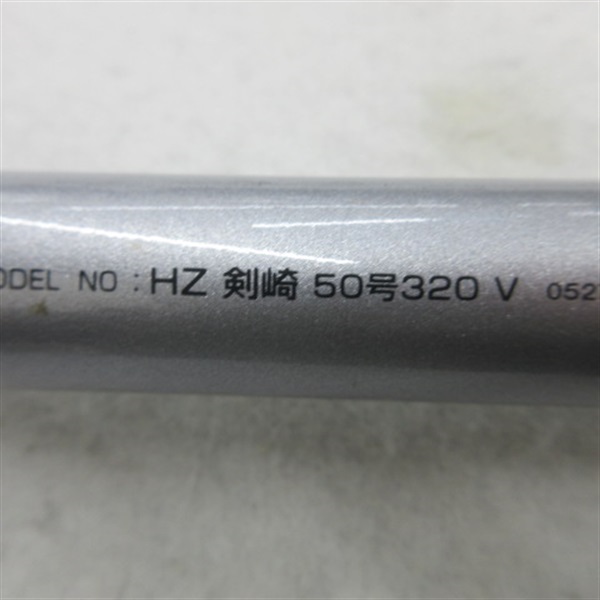 ９８ＨＺ剣崎Ｖ５０－３２０